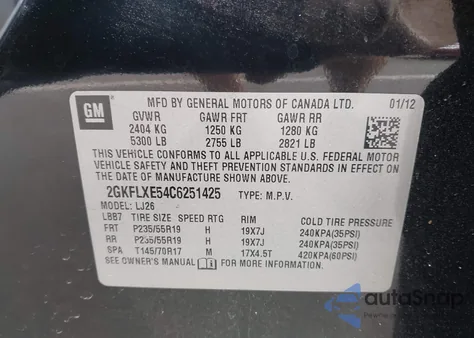 2012 GMC Terrain Slt-2 из США, поврежденный, VIN 2GKFLXE54C6251425